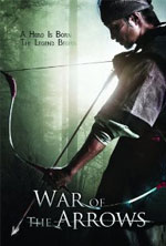 Watch War of the Arrows 5movies