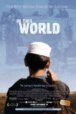 Watch In This World 5movies
