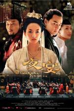 Watch The Banquet 5movies