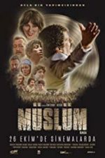 Watch Mslm 5movies