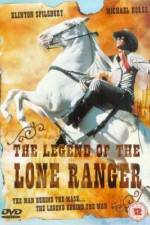 Watch The Legend of the Lone Ranger 5movies