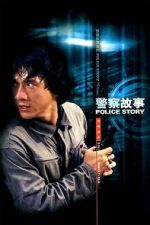 Watch Police Story 5movies