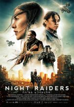 Watch Night Raiders 5movies