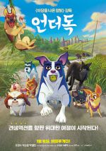 Watch A Dog\'s Courage 5movies