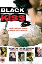 Watch Black Kiss 5movies