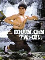 Watch Drunken Tai Chi 5movies