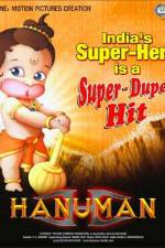 Watch Hanuman 5movies