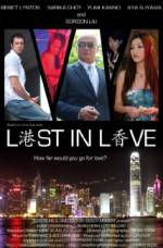 Watch Lost in Love 5movies