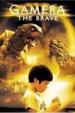 Watch Gamera the Brave 5movies