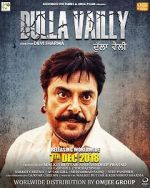 Watch Dulla Vaily 5movies