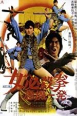 Watch Sister Street Fighter: Hanging by a Thread 5movies
