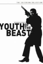 Watch Youth of the Beast 5movies