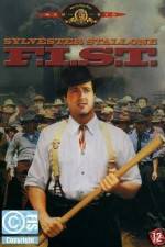 Watch FIST 5movies