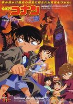 Watch Detective Conan: The Phantom of Baker Street 5movies