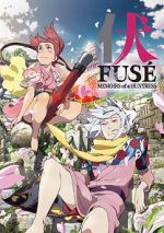 Watch Fus: Memoirs of a Huntress 5movies