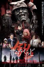 Watch Samurai Zombie 5movies