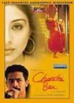 Watch Chandni Bar 5movies