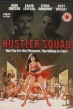 Watch Hustler Squad 5movies
