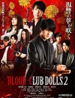 Watch Blood-Club Dolls 2 5movies