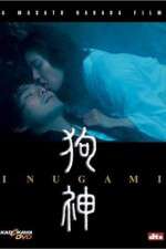 Watch Inugami 5movies
