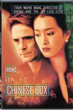 Watch Chinese Box 5movies