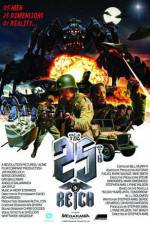 Watch The 25th Reich 5movies