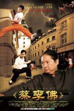 Watch Cai Li Fo 5movies