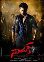 Watch Naayak 5movies