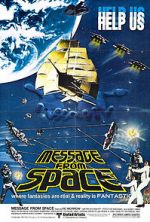 Watch Message from Space 5movies