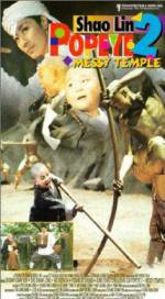 Watch Shaolin Popey II: Messy Temple 5movies