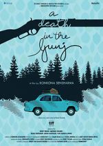 Watch A Death in the Gunj 5movies