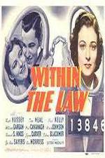 Watch Within the Law 5movies