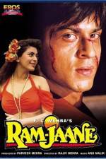 Watch Ram Jaane 5movies