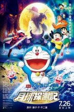 Watch Doraemon: Nobita\'s Chronicle of the Moon Exploration 5movies