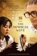 Watch The Japanese Wife 5movies