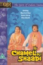 Watch Chameli Ki Shaadi 5movies