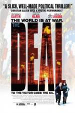 Watch The Deal 5movies