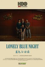Watch Lonely Blue Night 5movies