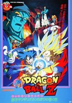 Watch Dragon Ball Z: Bojack Unbound 5movies