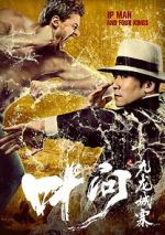 Watch Ip Man and Four Kings 5movies