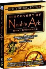 Watch Discovery of Noah's Ark: The Best Evidence 5movies