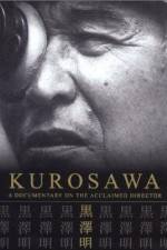 Watch Kurosawa 5movies