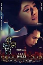 Watch Beijing, New York 5movies