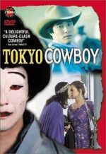 Watch Tokyo Cowboy 5movies