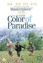 Watch The Color of Paradise 5movies
