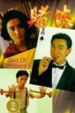 Watch God of Gamblers II 5movies