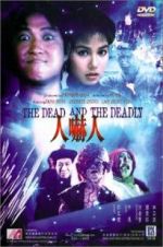 Watch The Dead and the Deadly 5movies