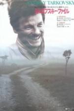 Watch Un poeta nel Cinema Andreij Tarkovskij 5movies