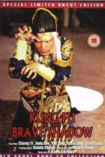 Watch Brave in Kung Fu Shadow 5movies