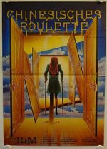 Watch Chinese Roulette 5movies